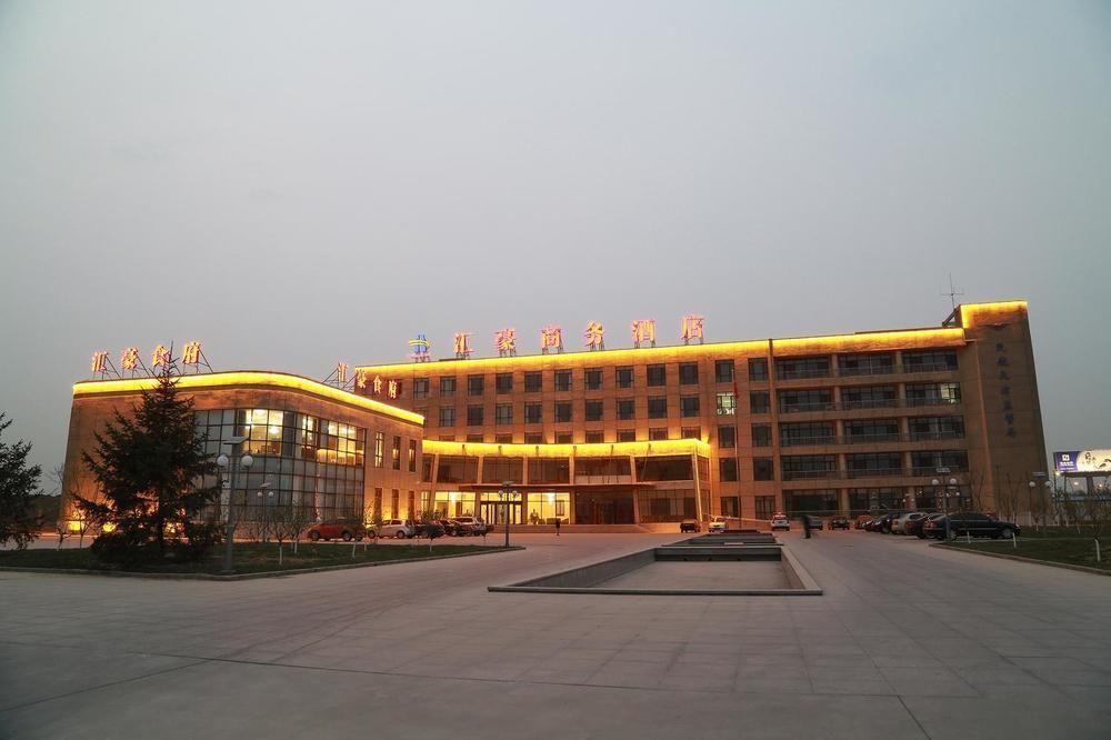 Huihao Business Hotel Tianjin Exterior foto